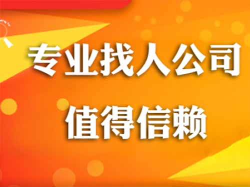 罗源侦探需要多少时间来解决一起离婚调查